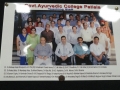 govt-ayurvedic-college-teaching-staff